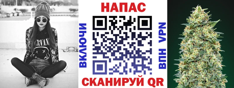 Купить COCAIN  МАРИХУАНА  Меф мяу мяу  Alpha PVP  ГАШИШ  Разумное