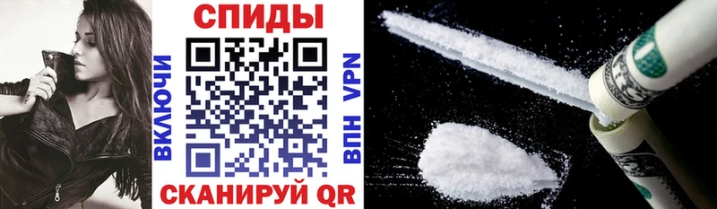 Amphetamine Розовый  Купить закладки  Разумное 