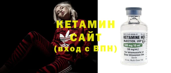 каннабис Заволжье