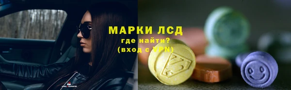 гашиш Заволжск
