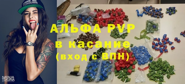 гашиш Заволжск