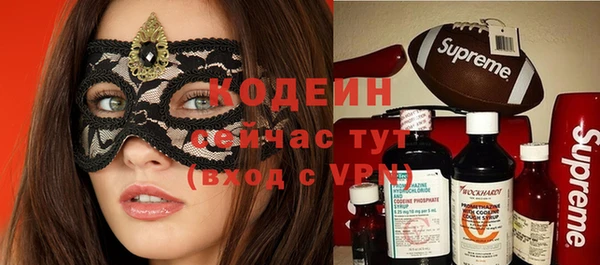 каннабис Заволжье