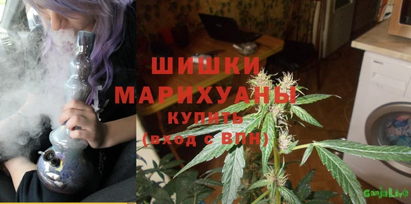 мефедрон VHQ Заводоуковск