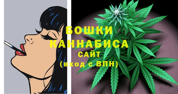 каннабис Заволжье
