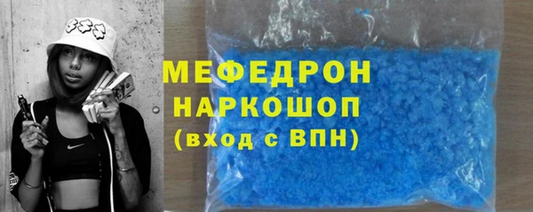 каннабис Заволжье