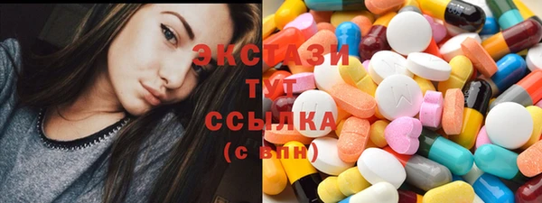 гашиш Заволжск