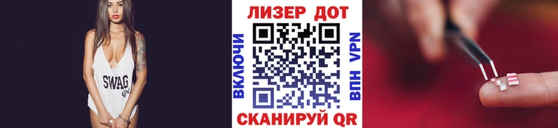 Купить где  Разумное  Марки NBOMe 1500мкг 