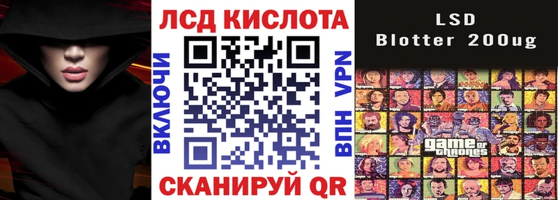 Марки NBOMe 1,5мг Разумное