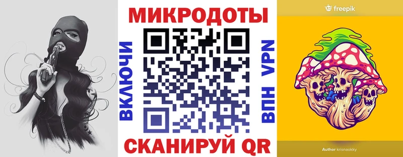 Купить  Разумное  Псилоцибиновые грибы прущие грибы 